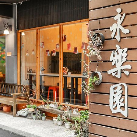 Forever Happiness Hostel بولي المظهر الخارجي الصورة