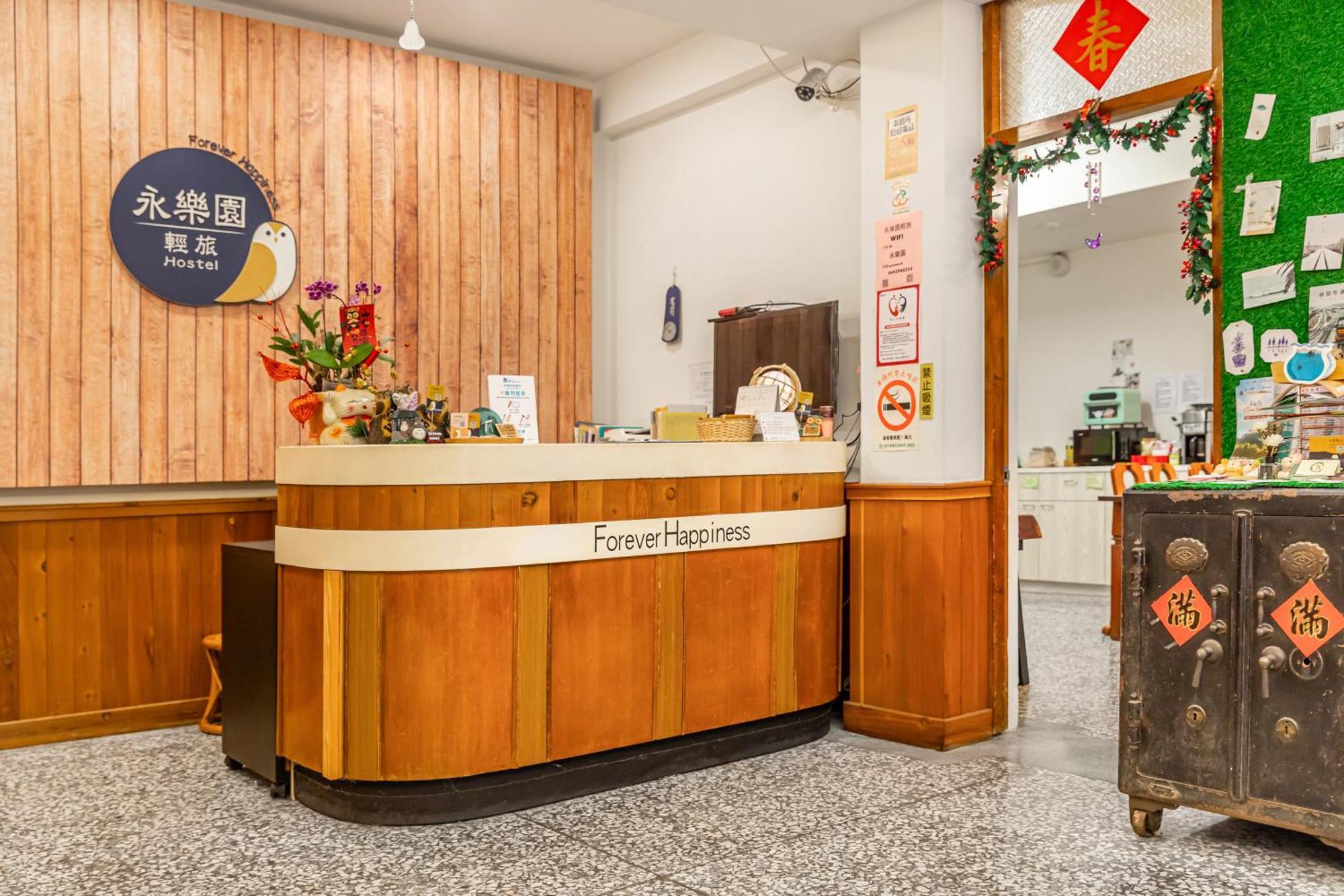 Forever Happiness Hostel بولي المظهر الخارجي الصورة